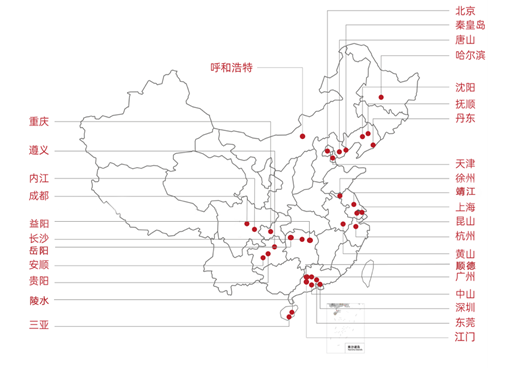 微信截圖_20210426121713